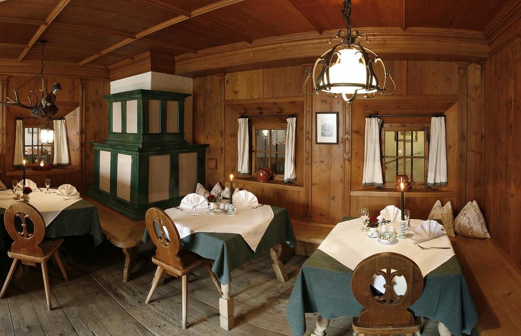 Gasthof Herrnhaus ブリックレック エクステリア 写真